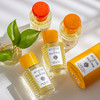 ADP 早安系列 26年新香 早安惬意时/早安命运的游戏/早安之吻/早安我的爱 分装 商品缩略图2