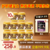 新品现货首发！葛根姜黄白芝麻丸 药食同源 117g*13颗 商品缩略图3