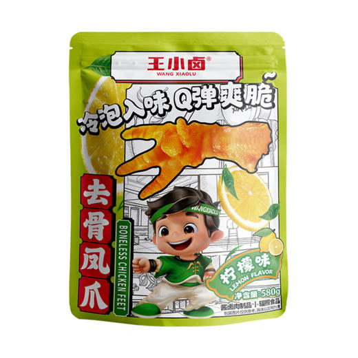 Costco 开市客 王小卤去骨凤爪柠檬味 580g*1袋 商品图1