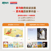 【新东方大愚】海尼曼英语分级阅读系列 商品缩略图5