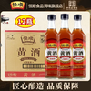 【YMHR】恒顺黄酒500ml 商品缩略图0
