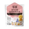 Costco 开市客 零蛋喜马拉雅盐焗味鹌鹑蛋 1kg 商品缩略图3