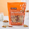 Costco 开市客 KIRKLAND 科克兰无调味综合坚果袋装 1.13kg 商品缩略图2
