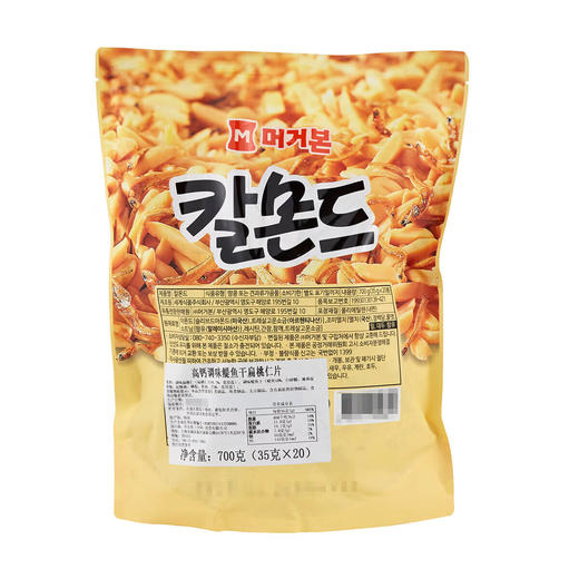 Costco 开市客 MURGERBON高钙调味鳀鱼干扁桃仁片 35g*10/20包 商品图2