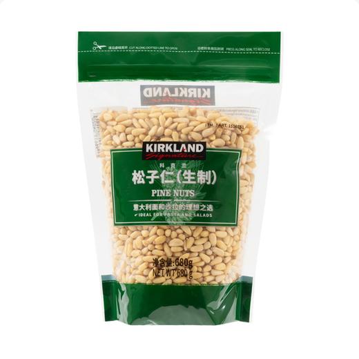 Costco 开市客 KIRKLAND 科克兰松子仁(生制) 680g 商品图0