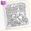 预售 【中商原版】温馨角落合集 二合一涂色书 Cozy Corners Collection:2 Books in 1 英文原版 Coco Wyo 所有年龄段涂色爱好者 商品缩略图2