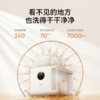 Anker安克 eufy 智能奶瓶清洗机S1 Pro 商品缩略图2