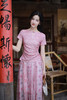【多件多折】逸红颜明月优选 #「胭蔓」温婉新中式上衣，胭脂点染，东方水彩的诗意朦胧 商品缩略图0