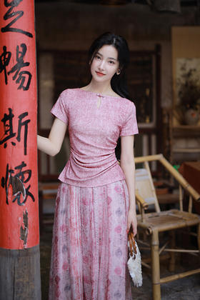 【多件多折】逸红颜明月优选 #「胭蔓」温婉新中式上衣，胭脂点染，东方水彩的诗意朦胧