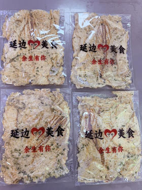 海苔味烤鳕鱼片250克一袋