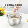 MM 山姆 Glasslock 304不锈钢蔬菜脱水器 6L 商品缩略图1