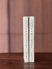 【钜惠推荐】《容台集》（上下册），作者: 董其昌，大32开，平装，729页，西泠印社出版社2012年一印，2026年三印。定价70，售价49元。 商品缩略图2