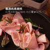 MM 山姆 ISU蜂蜜炙烤火腿片 360g 商品缩略图2