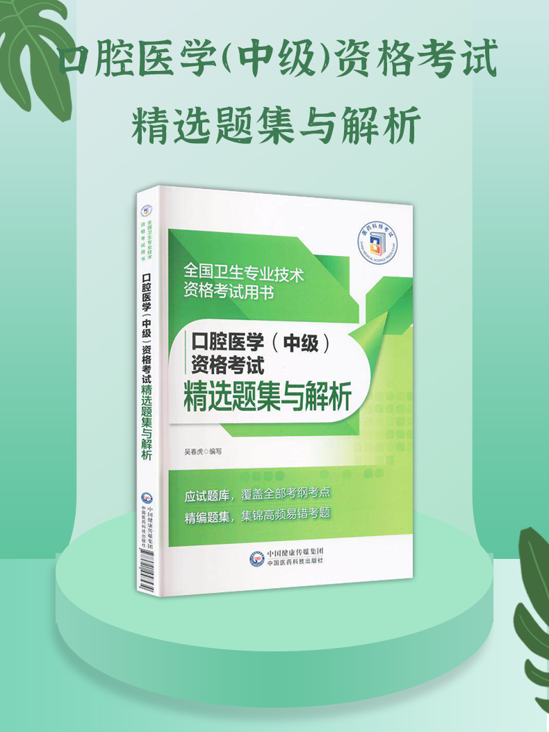 科普2-恢复的_01.jpg
