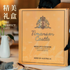 【前300名买6瓶装送电动开瓶器】TIMANSON CASTLE·珍藏莫斯卡托冰白葡萄酒 | 澳大利亚原瓶进口，酒庄50年限定款 商品缩略图12