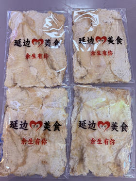 原味烤鳕鱼片250克一袋