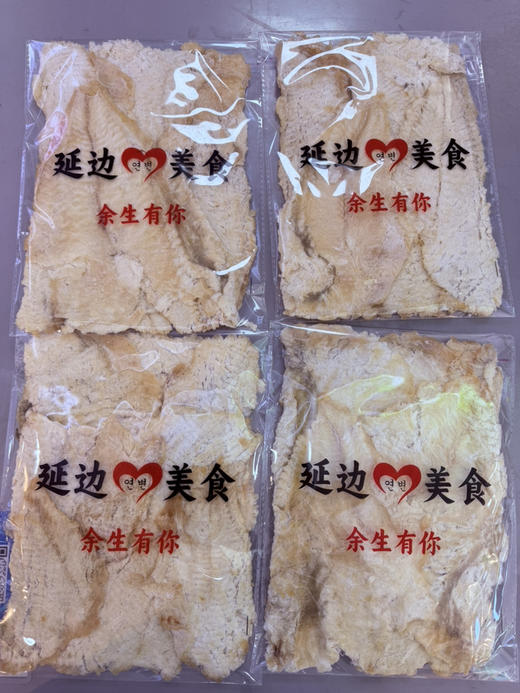 原味烤鳕鱼片250克一袋 商品图0