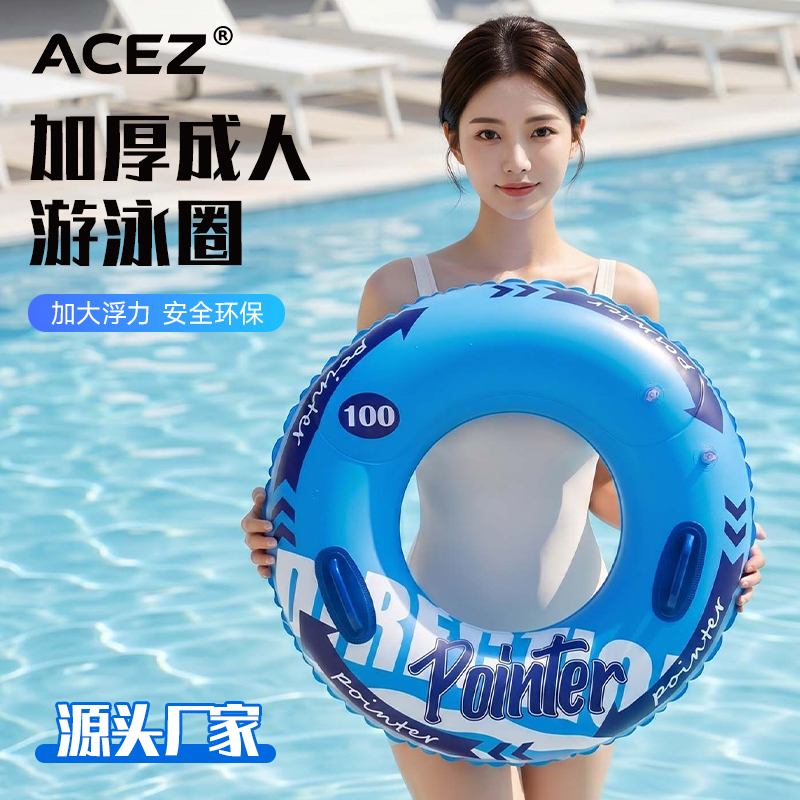 游泳圈成人男女大号双气囊泳圈初学者水上玩具加厚充气救生圈浮圈