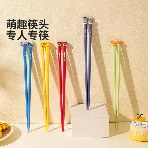 摩登主妇疯狂动物城合金筷子家用高档抗菌防霉一人一筷可爱儿童筷 商品图4