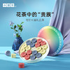 【周三会员日】小罐茶 同心映月礼盒+Hua系列 花好月圆18罐礼盒 商品缩略图4