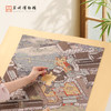 苏州博物馆 入梦苏博1000片拼图 商品缩略图1