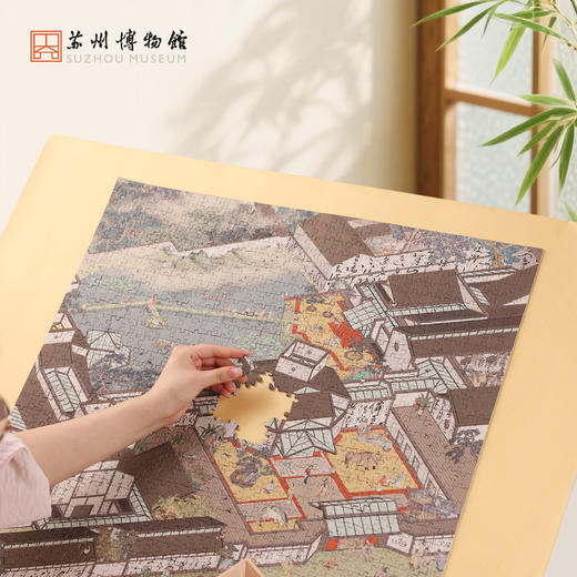 苏州博物馆 入梦苏博1000片拼图 商品图1