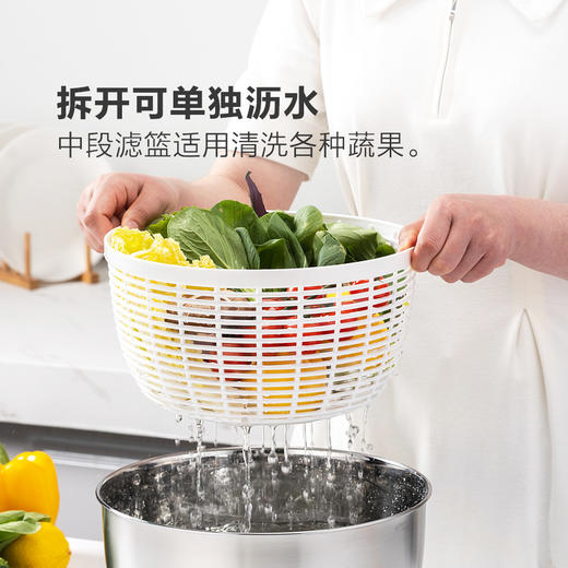 MM 山姆 Glasslock 304不锈钢蔬菜脱水器 6L 商品图4