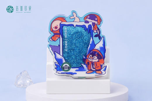 武大南极科考流麻冰箱贴 商品图0