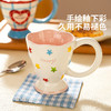 摩登主妇釉下彩马克杯高脚陶瓷杯生日礼物家用水杯早餐杯咖啡杯子 商品缩略图1