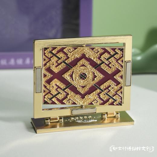 湖南省博物馆马王堆云龙承运漆绘屏风冰箱贴磁吸摆件长沙旅游礼物 商品图1