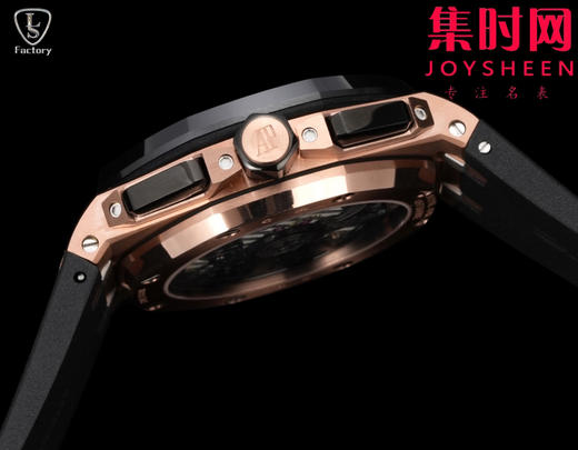 LS爱彼皇家橡树离岸型26420系列 新升级版 男士腕表 表径43mm 商品图5