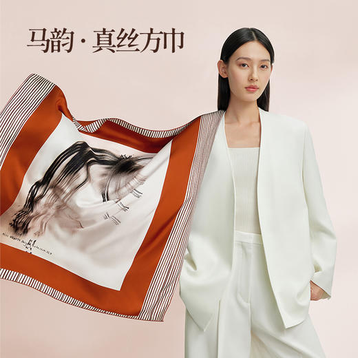 万事利非遗艺术礼盒-马韵鎏金 商品图8