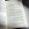 匠心培育 明日基石 一所普通高中学生“匠心素养”培育的实践与研究 汤元英 商品缩略图10