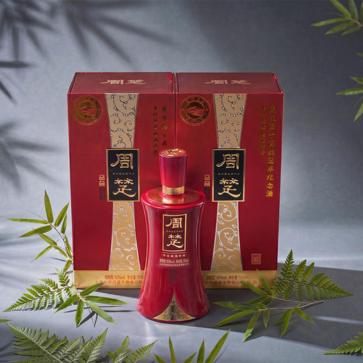 忠和白酒“周楚品藏”42度浓香型白酒 500ml/瓶 商品图1
