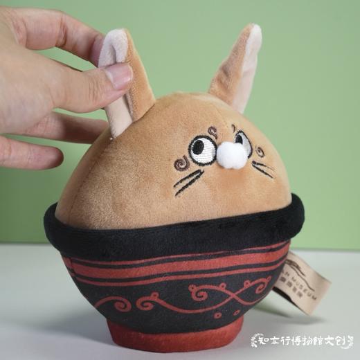 湖南省博物馆汉小狸君幸食毛绒挂件钥匙扣包挂饰可爱萌趣长沙礼物 商品图3