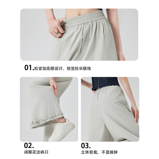 AILISCOCO荷叶花边阔腿裤 | 摇曳生姿不撞款，巨显瘦！ 商品图3