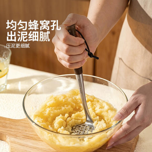 摩登主妇压泥器316L不锈钢土豆泥按压器压碎碾碎器婴儿辅食捣泥器 商品图2