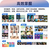 ps教程书籍 中文版Photoshop 2026入门教程 ps入门到精通人像修图电商设计 商品缩略图1