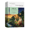 华莱士传：达尔文宫廷的异教徒(博物学家传记译丛) 商品缩略图0