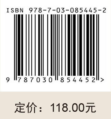 肿瘤病的中医食疗 李柳宁 吴巧玲 9787030854452 商品图3