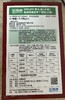 摩登狗-摩乐滴（犬用）>4-10kg，1.0ml*3支/盒，兽药字031803208，主要成分：吡虫啉、莫昔克丁。用于预防和治疗犬的体内、外寄生虫感染。 商品缩略图1