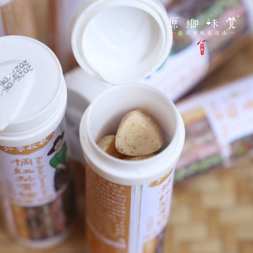 橘红梨膏糖（成都仓库-顺丰快递 ）| 30g/罐，来自河北石家庄，生产者：十一家新农人【合作生产，公平贸易】 商品图2