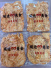 辣味烤鳕鱼片250克一袋 商品缩略图0