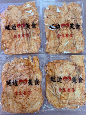 辣味烤鳕鱼片250克一袋