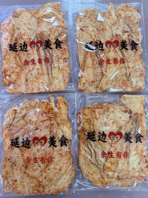 辣味烤鳕鱼片250克一袋 商品图0