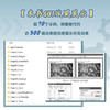 Qt 6 for Python：PySide6 GUI应用开发指南 含源码与QQ群答疑服务 商品缩略图4