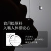 【清甜果香】大人糖-果味人体润滑油液剂口娇液可舔食 水基100ml 商品缩略图1