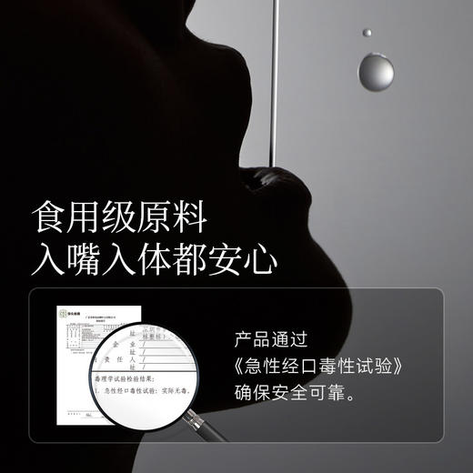 【清甜果香】大人糖-果味人体润滑油液剂口娇液可舔食 水基100ml 商品图1