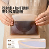 摩登主妇硅胶保鲜袋食品级密封袋可微波炉加热家用冰箱冷冻收纳袋 商品缩略图2