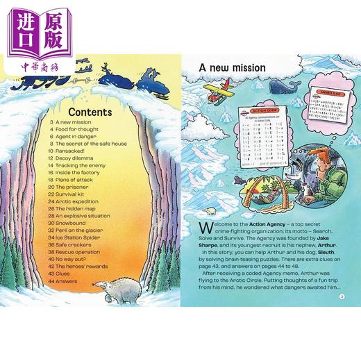【中商原版】解谜冒险书 Puzzle Adventures 共9册 英文原版 儿童推理探险奇幻冒险故事读物 Arctic Adventure Jungle Journey 商品图3